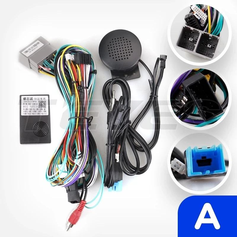 Переходная рамка Chevrolet Orlando 2 (2018-2023) Тип-A (12,3")