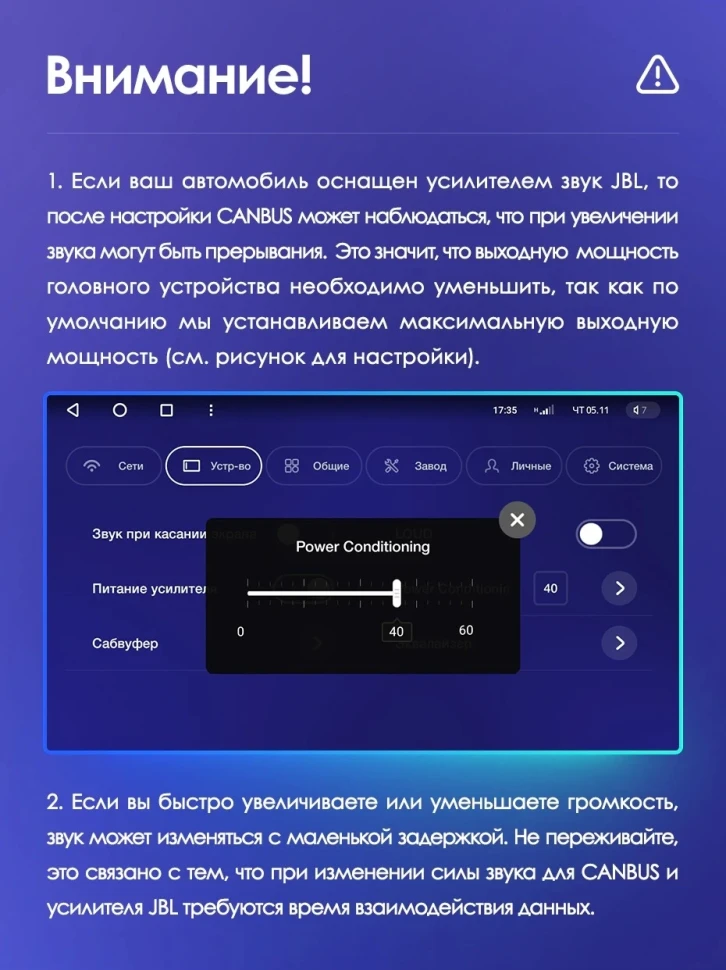 Штатная магнитола Teyes CC3L 4/32 Toyota Highlander 3 XU50 (2013-2018)