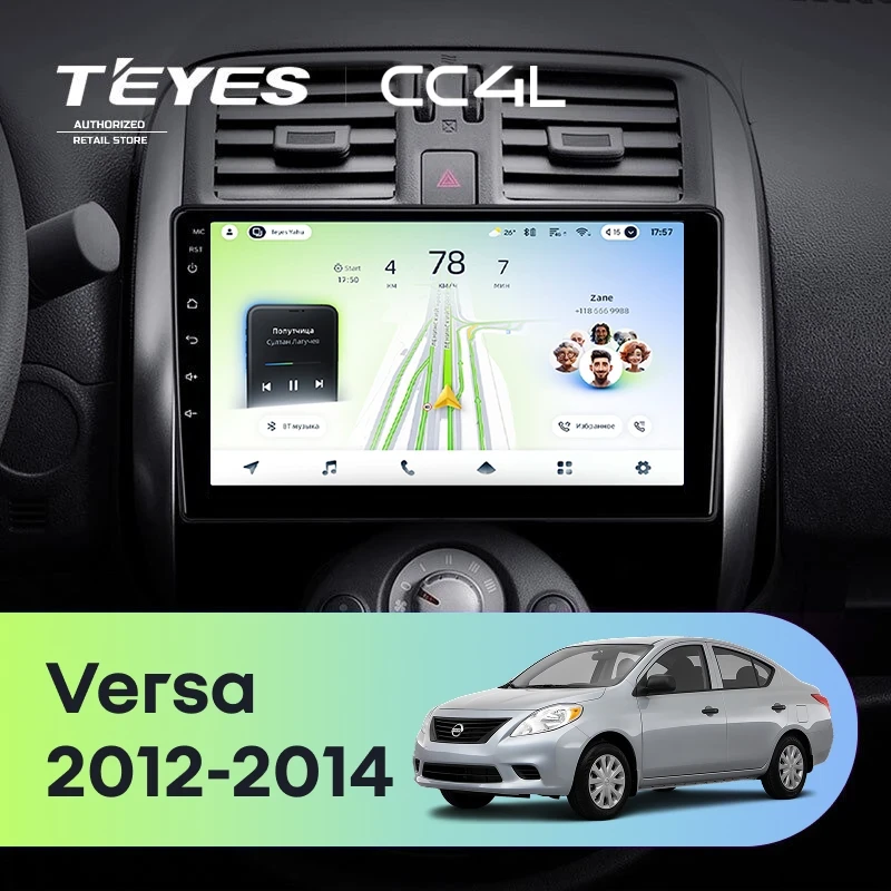 Штатная магнитола Teyes CC4L 4/64 Nissan Sunny Versa C17 (2012-2014)