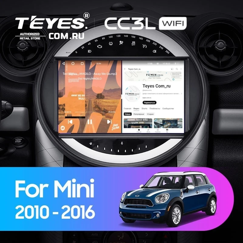 Штатная магнитола Teyes CC3L WiFi 2/32 Mini Cooper (2010-2016) F2