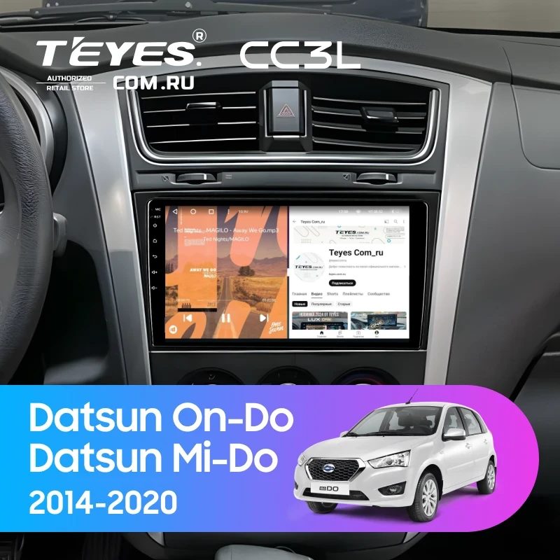 Штатная магнитола Teyes CC3L 4/64 Datsun Mi-Do (2014-2020)