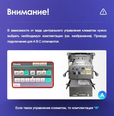 Штатная магнитола Teyes CC3L WiFi 2/32 Toyota Land Cruiser 11 200 (2007-2015) F2 Тип-C