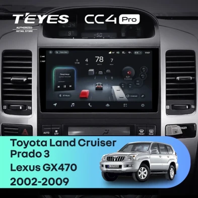 Штатная магнитола Teyes CC4 Pro 12/256 Toyota Land Cruiser Prado J120 (2002-2009) F1 Тип-B