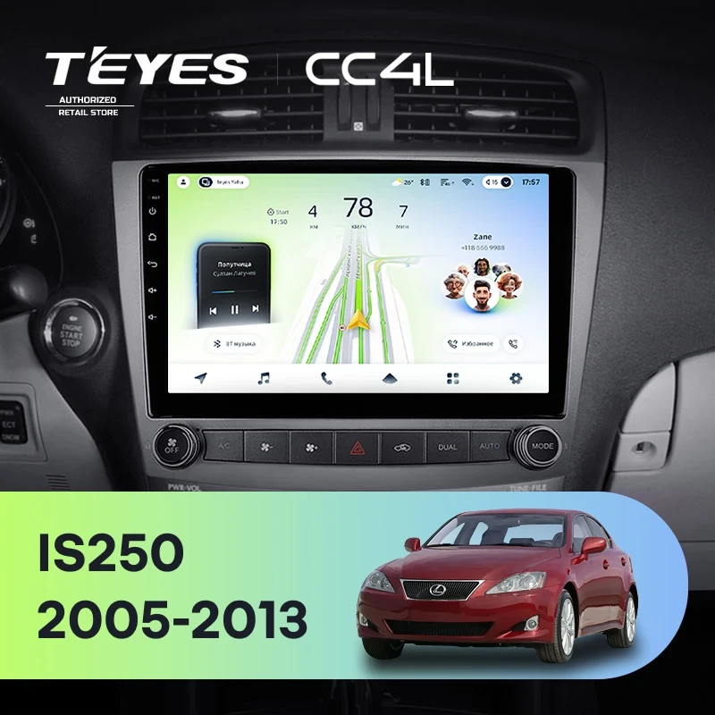 Штатная магнитола Teyes CC4L 6/64 Lexus IS250 XE20 (2005-2013) (Lp)