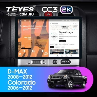 Штатная магнитола Teyes CC3 2K 6/128 Chevrolet Colorado (2006-2012) (11")