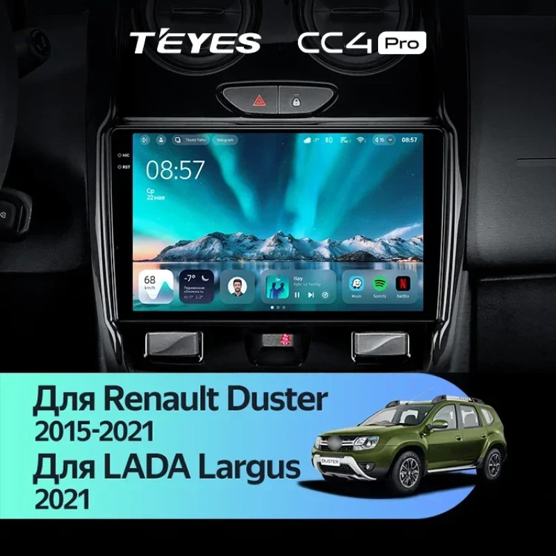 Штатная магнитола Teyes CC4 Pro 12/256 Lada Largus 2021+ F1