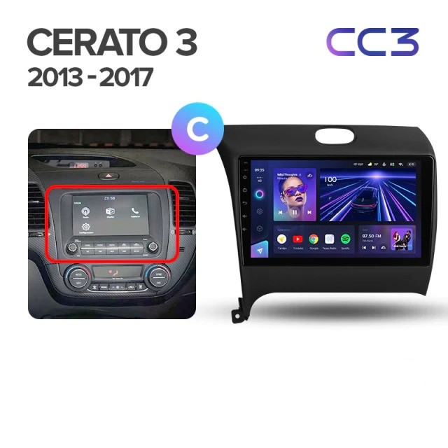 Штатная магнитола Teyes CC3 4/32 Kia Cerato 3 YD (2013-2017) F1 Тип-C