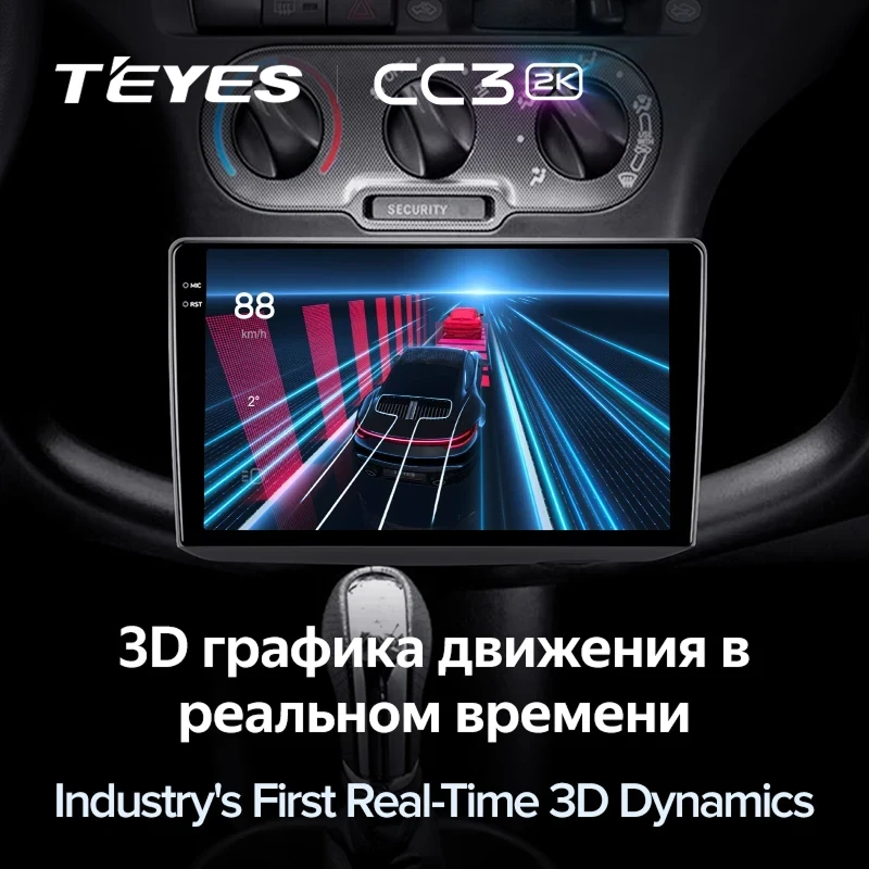 Штатная магнитола Teyes CC3 2K 4/32 Toyota Echo (1999-2005) F1