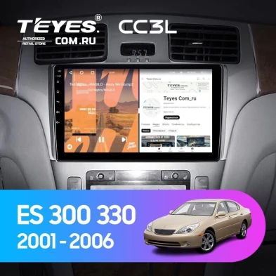 Штатная магнитола Teyes CC3L 4/32 Lexus ES250 ES300 ES330 (2001-2006)