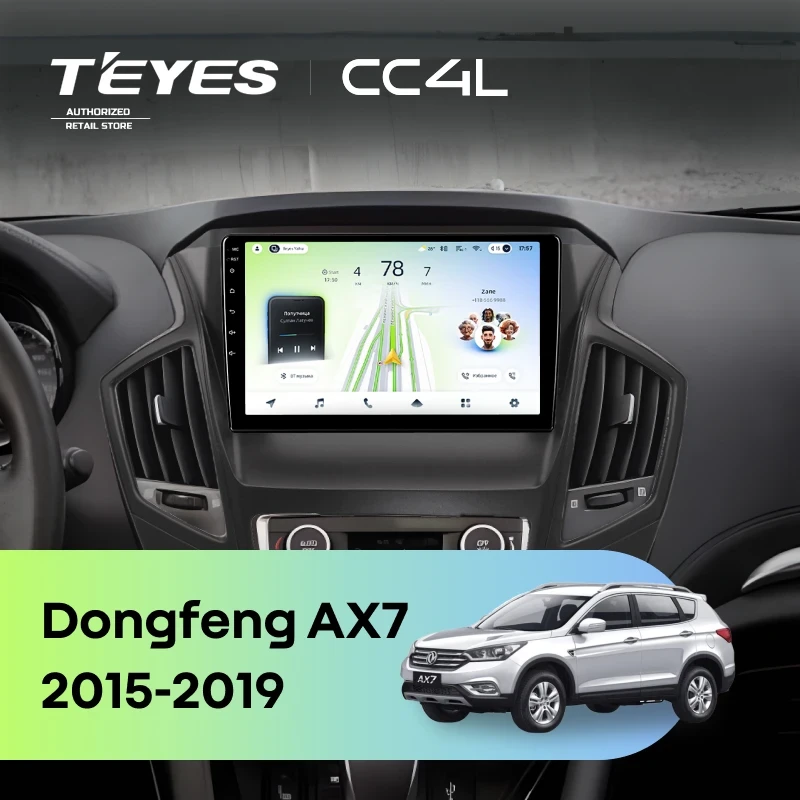 Штатная магнитола Teyes CC4L 6/64 Dongfeng AX7 (2015-2019) F1