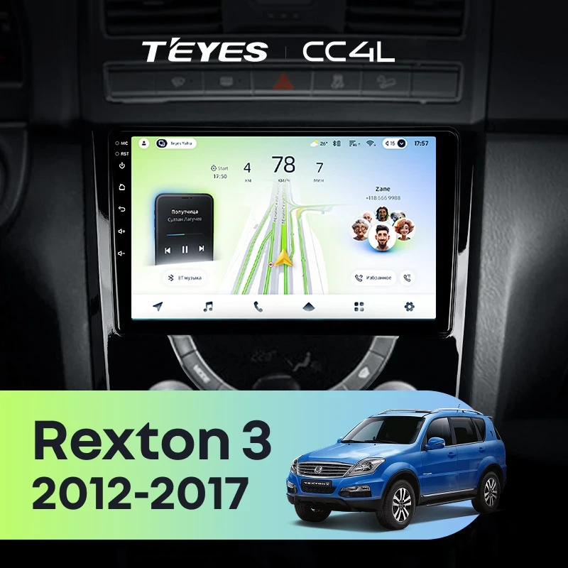 Штатная магнитола Teyes CC4L 4/64 SsangYong Rexton Y290 3 (2012-2017)