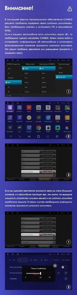 Штатная магнитола Teyes CC3 2K 4/32 Toyota Camry 7 XV 50 55 (2011-2014) F4