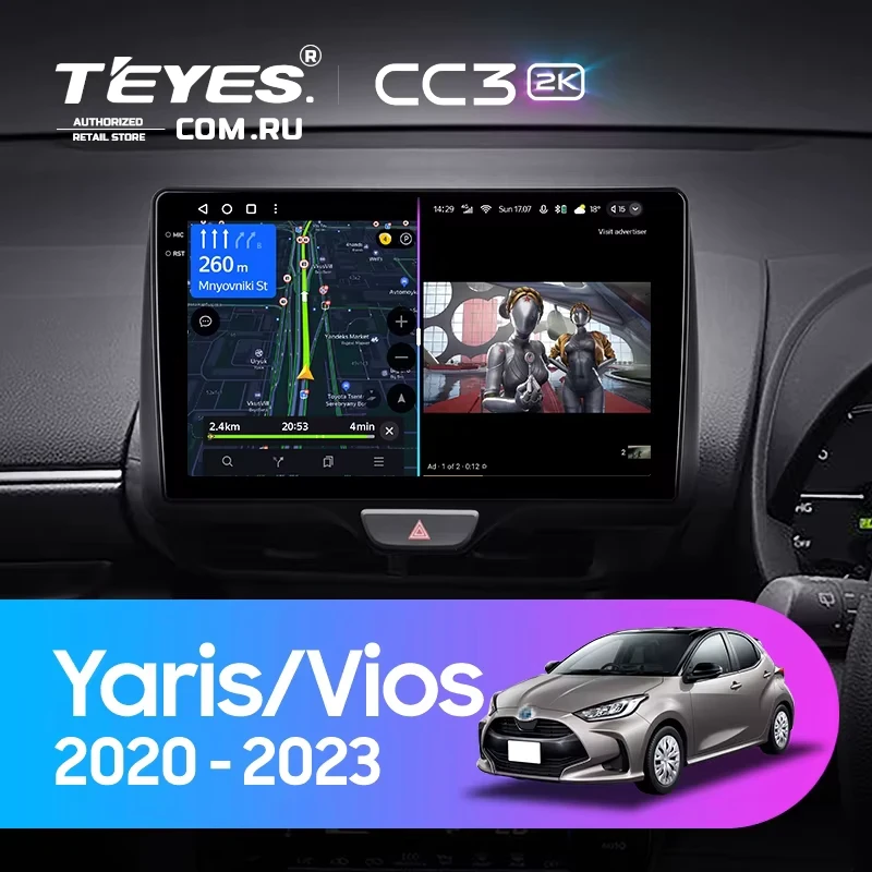 Штатная магнитола Teyes CC3 2K 4/64 Toyota Vios (2020-2023) Правый руль