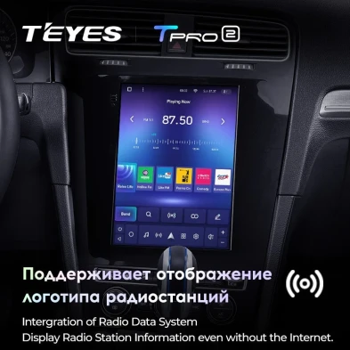 Штатная магнитола Tesla style Teyes TPRO 2 4/64 Volkswagen Golf 7 (2012-2020)