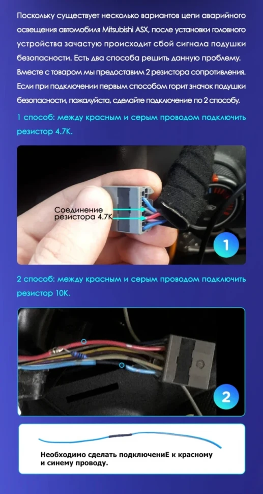 Штатная магнитола Teyes CC3L WiFi 2/32 Mitsubishi ASX 1 (2010-2016) Тип-B