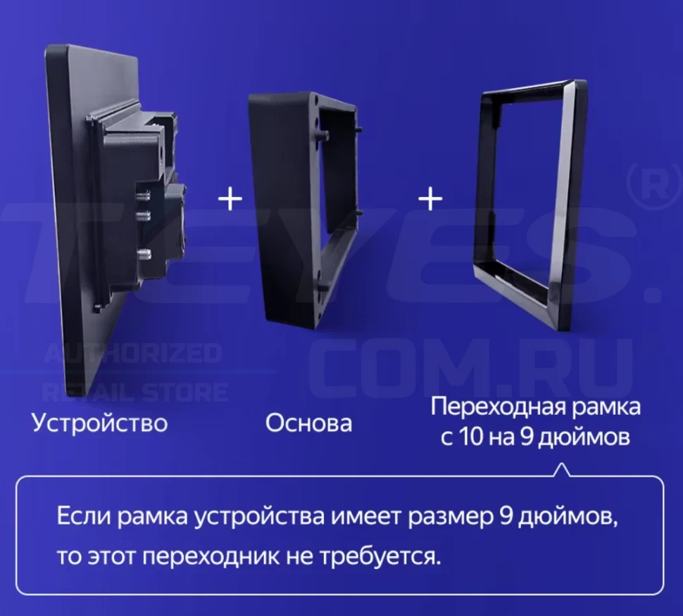 Штатная магнитола Teyes CC3 2K 4/32 Mercedes-Benz Smart Fortwo 2 (2010-2015) F1 (13")