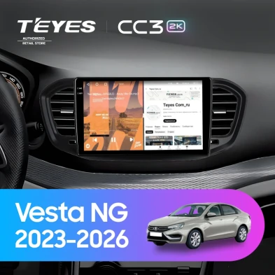 Штатная магнитола Teyes CC3 2K 360 6/128 Lada Vesta NG (2023-2026) Тип-B (глянец)