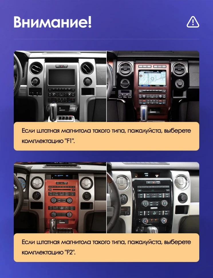 Штатная магнитола Teyes CC3 2K 360 6/128 Ford F150 P415 Raptor (2008-2014) F1