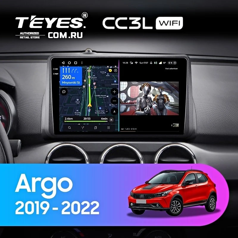 Штатная магнитола Teyes CC3L WiFi 2/32 Fiat Argo (2019-2022)