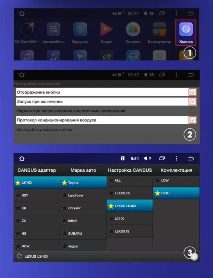 Штатная магнитола Teyes CC3 2K 360 6/128 Lexus LS430 XF30 (2000-2006) F2