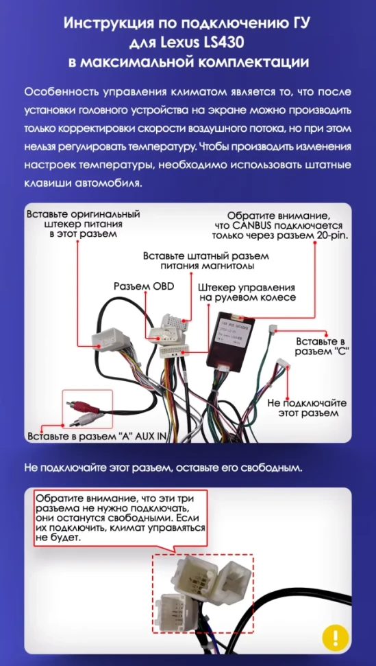 Штатная магнитола Teyes CC3 2K 360 6/128 Toyota Celsior XF30 (2000-2006) F2