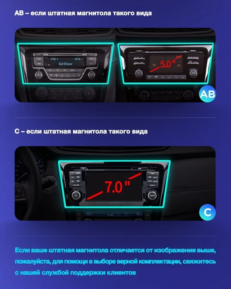 Штатная магнитола Teyes CC3 2K 4/64 Nissan Qashqai 2 (2013-2021) F2 Тип-AВ (11")