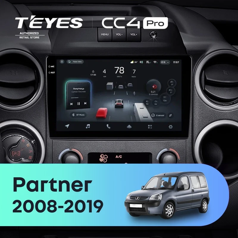 Штатная магнитола Teyes CC4 Pro 12/256 Peugeot Partner (2008-2019)