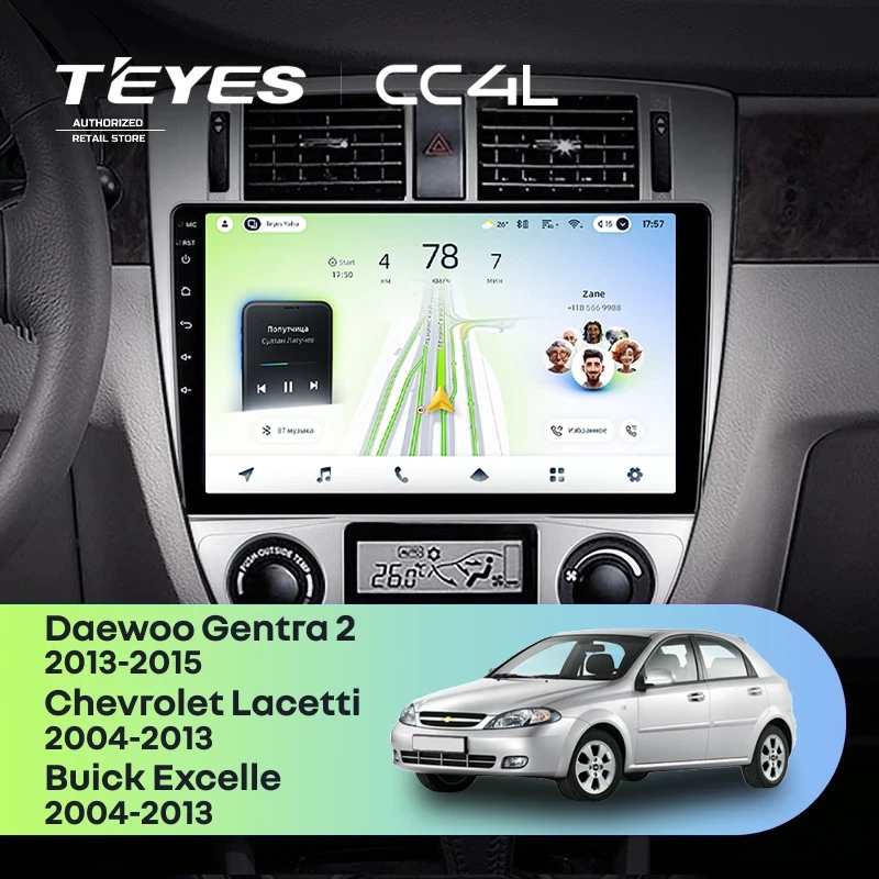 Штатная магнитола Teyes CC4L 4/64 Chevrolet Lacetti J200 (2004-2013) F2