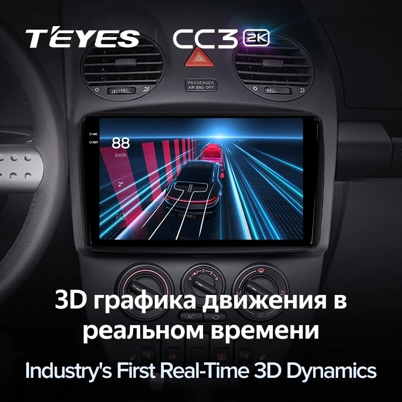 Штатная магнитола Teyes CC3 2K 4/64 Volkswagen Beetle A4 (2002-2011)