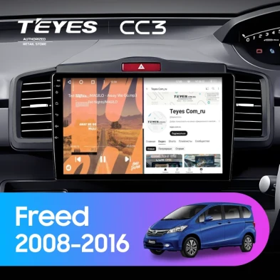 Штатная магнитола Teyes CC3 4/32 Honda Freed 1 (2008-2016) F2 Правый руль