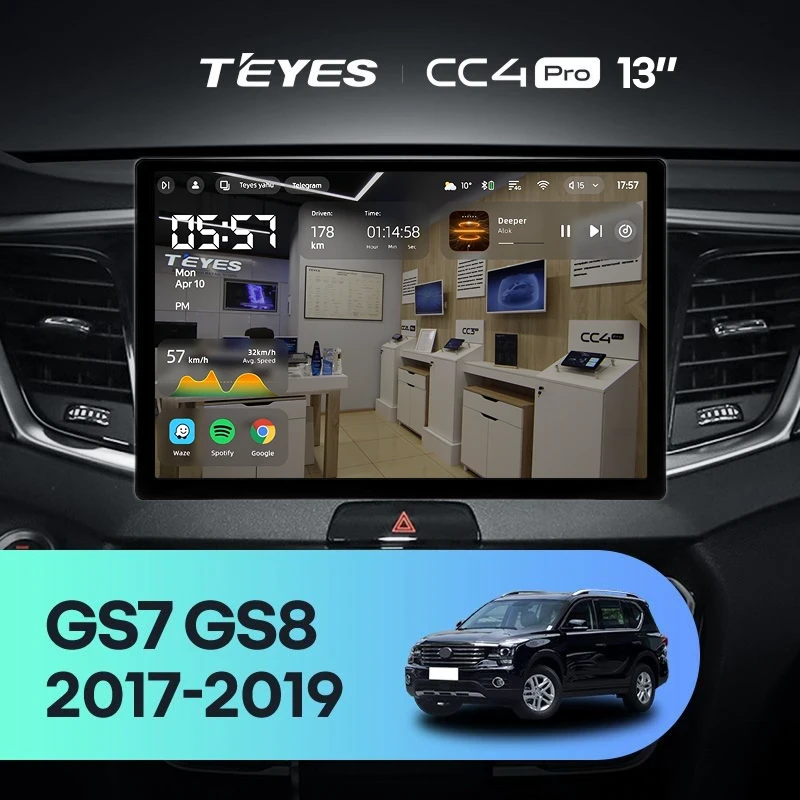 Штатная магнитола Teyes CC4 Pro 12/256 GAC GS7 GS8 (2017-2019) (13")