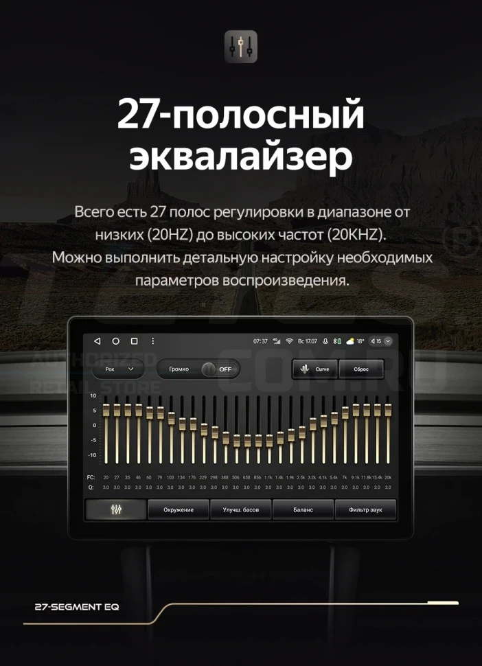 Штатная магнитола Teyes CC3 2K 4/64 Skoda Superb 2 B6 (2008-2015) (13")