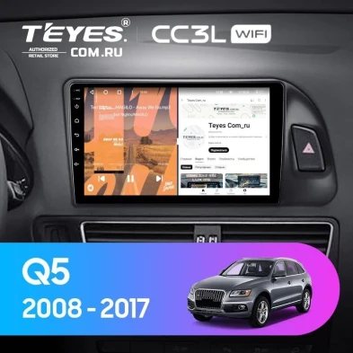 Штатная магнитола Teyes CC3L WiFi 2/32 Audi Q5 8R (2008-2017) Тип-B