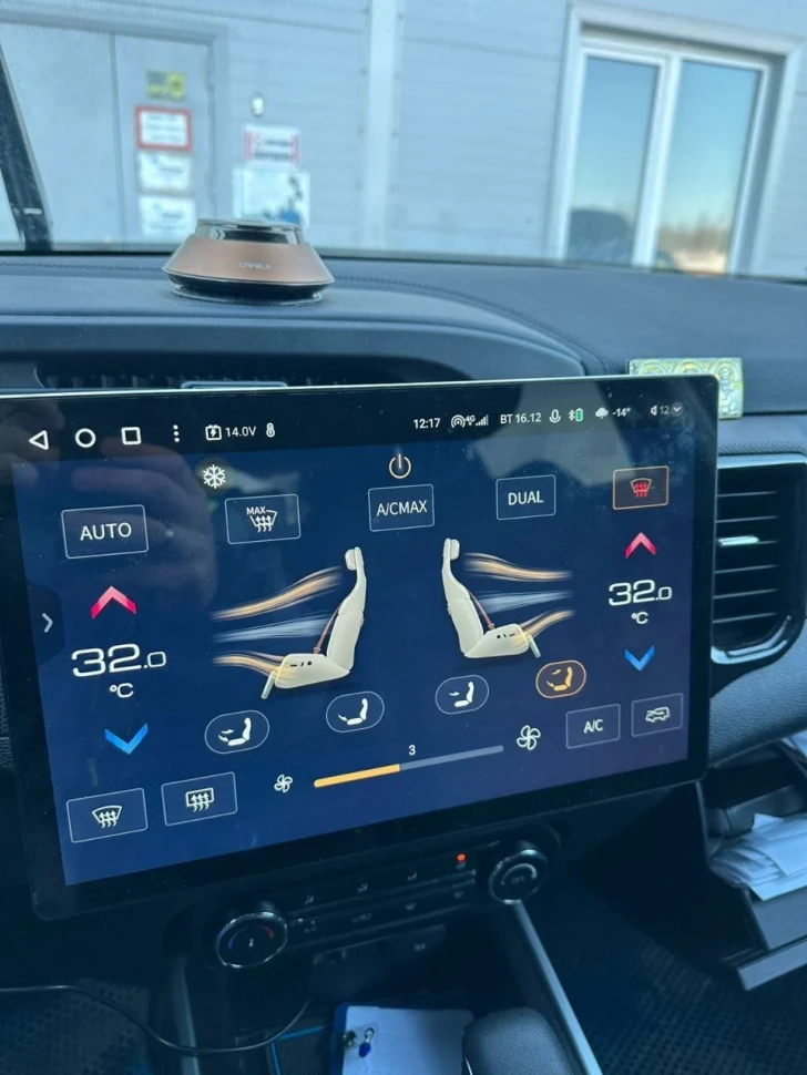 Штатная магнитола Teyes CC3L 4/32 Chery Tiggo 4X 5X (2019-2020)