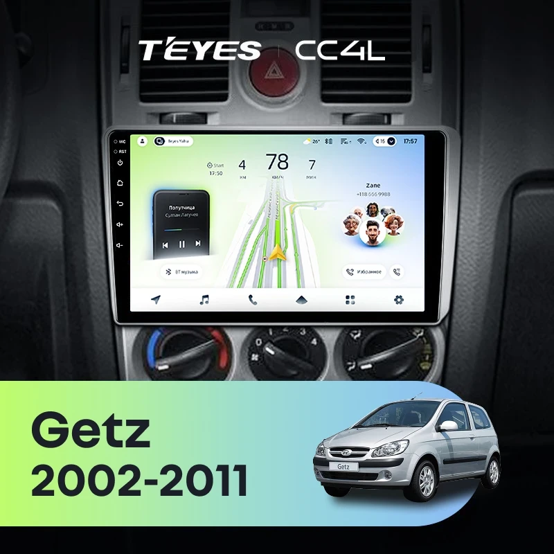 Штатная магнитола Teyes CC4L 4/64 Hyundai Getz (2002-2011) Правый руль