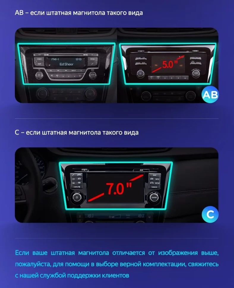 Штатная магнитола Teyes CC3 2K 4/64 Nissan Qashqai 2 (2013-2021) F2 климат контроль Тип-C