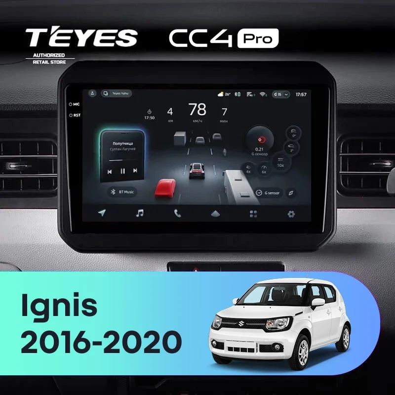 Штатная магнитола Teyes CC4 Pro 8/128 Suzuki Ignis (2016-2020)