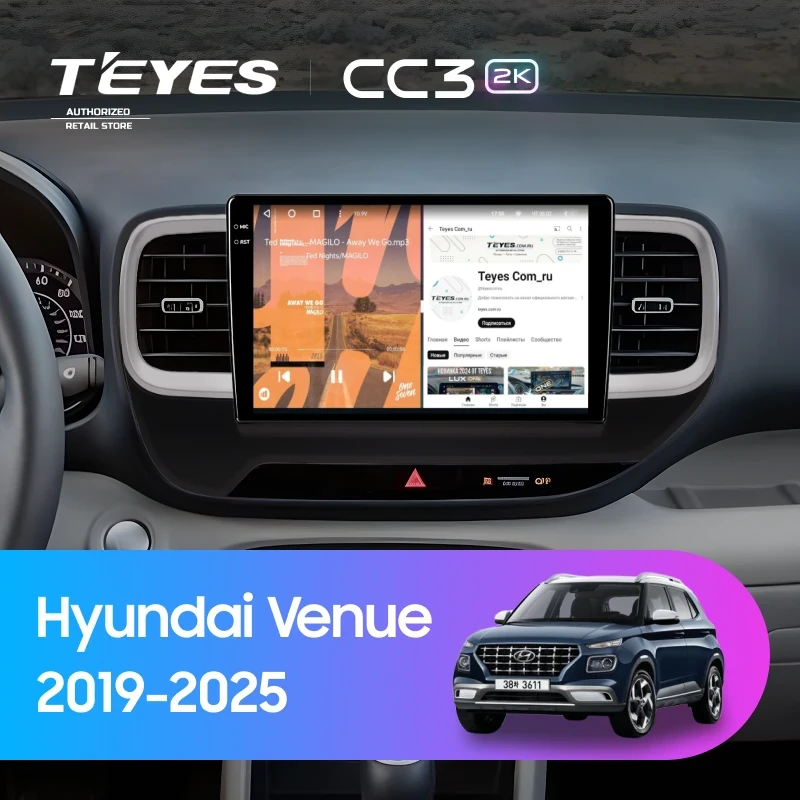 Штатная магнитола Teyes CC3 2K 4/64 Hyundai Venue (2019-2025)