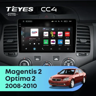 Штатная магнитола Teyes CC4 8/128 Kia Magentis 2 (2008-2010)
