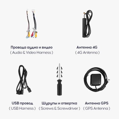 Магнитола 12,3" Teyes LUX ONE 6/128 Universal