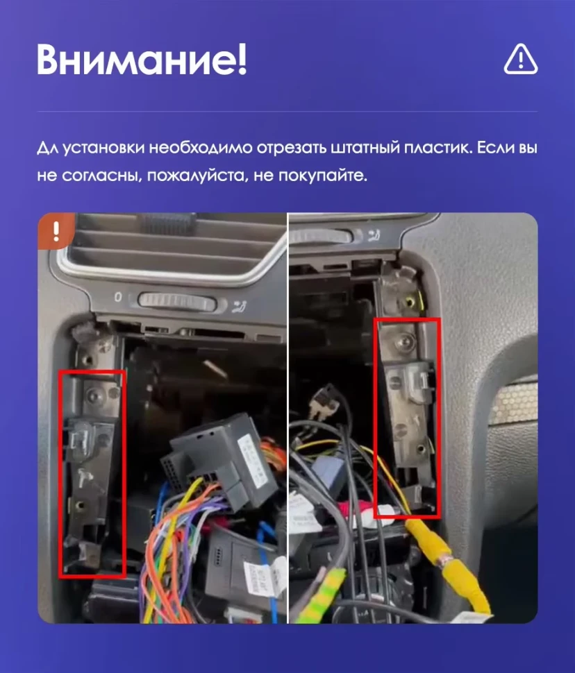 Штатная магнитола Teyes CC3L 4/64 Volkswagen Scirocco (2008-2014) F1