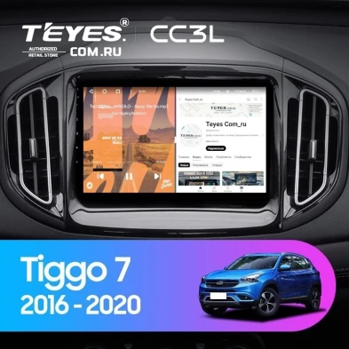 Штатная магнитола Teyes CC3L 4/32 Chery Tiggo 7 (2016-2020) F1