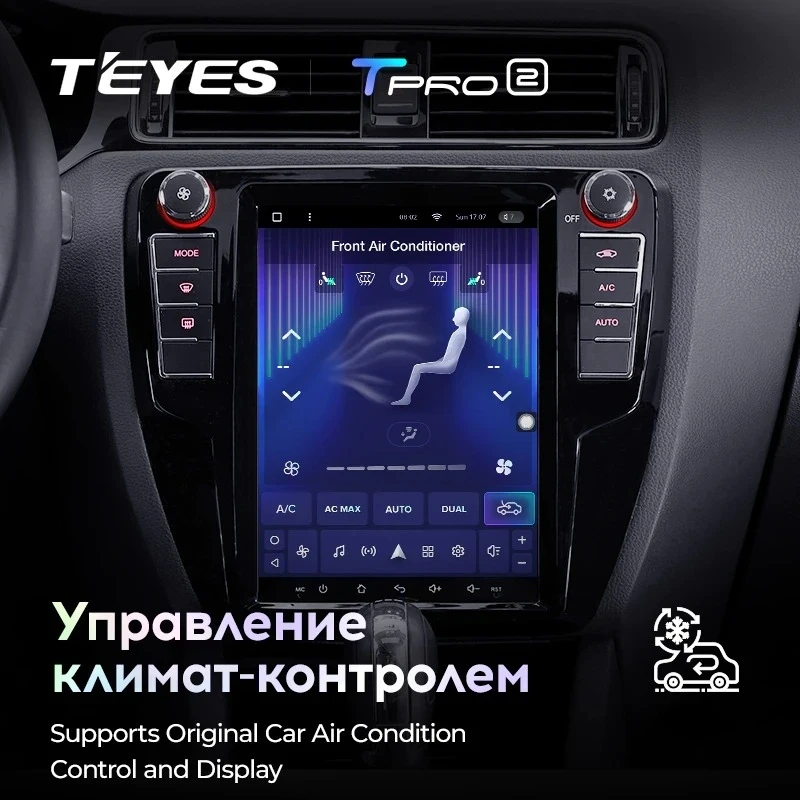 Штатная магнитола Tesla style Teyes TPRO 2 4/64 Volkswagen Jetta 6 (2011-2018) Тип-A