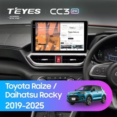 Штатная магнитола Teyes CC3 2K 6/128 Daihatsu Rocky (2019-2026) F2 Правый руль