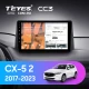 Штатная магнитола Teyes CC3 4/32 Mazda CX-5 2 KF (2017-2023) (0din)