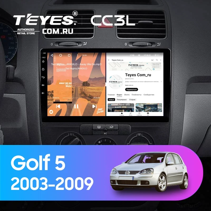 Штатная магнитола Teyes CC3L 4/32 Volkswagen Golf 5 (2003-2009) F2