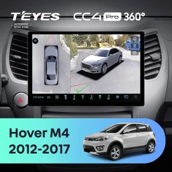 Штатная магнитола Teyes CC4 Pro 360 8/128 Great Wall Hover M4 (2012-2017) (11")