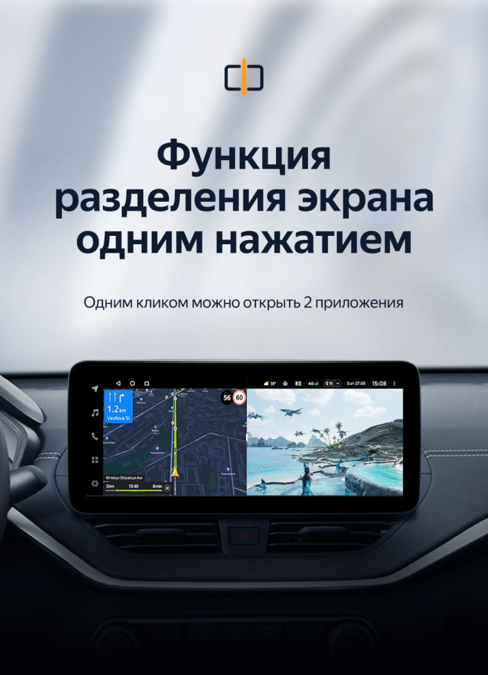 Штатная магнитола Teyes LUX ONE 4/64 Mazda 3 BM (2013-2017) Тип-B