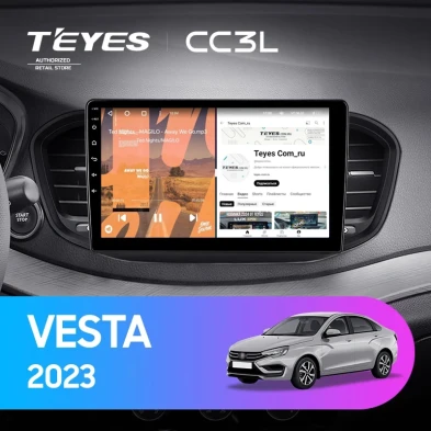Штатная магнитола Teyes CC3L 4/32 Lada Vesta (2023-2026) F2 Тип-B