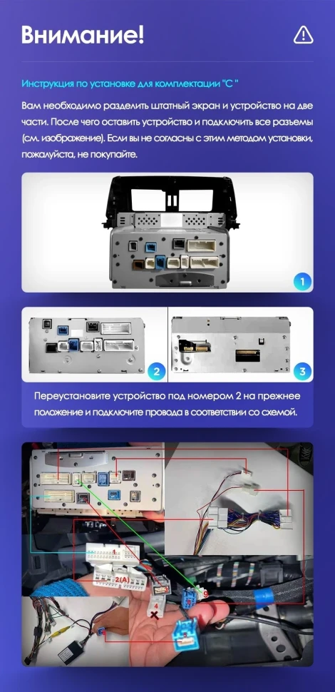 Штатная магнитола Teyes CC3 2K 4/64 Lexus LX470 J100 2 (2002-2007) Тип-C